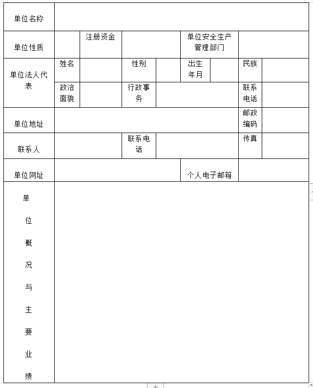 1578969804(1).png